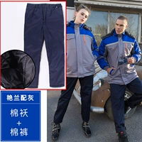 Длинные съемные хлопковые штаны, средней длины