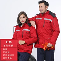 Длинный, красный, съемный, хлопковый, средней длины