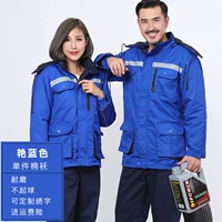 Длинный, синий, съемный, хлопковый, средней длины