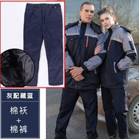 Длинные съемные хлопковые штаны, средней длины