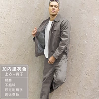 Серый [комплект] двухслойный с подкладкой