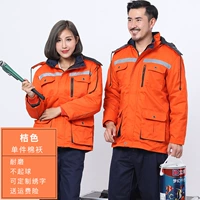 Длинный, съемный, хлопковый, средней длины