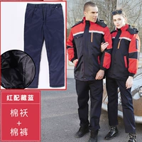 Длинные съемные хлопковые штаны, средней длины