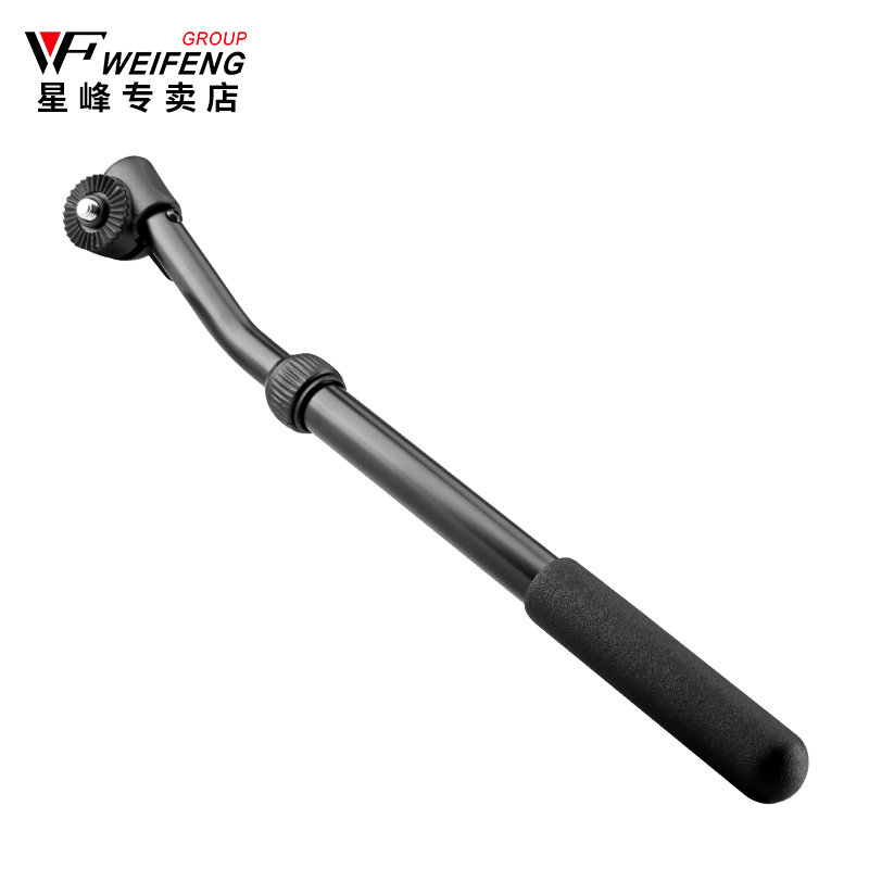 Weifeng 717 WF 718 camera tripod 1 8 m generic handle extended double handle operation