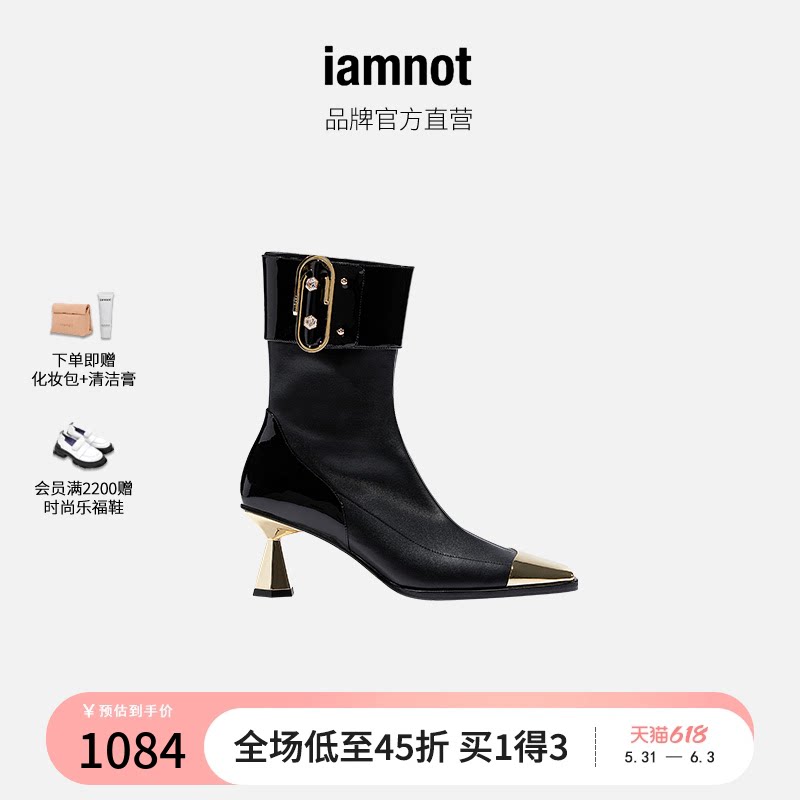 iamnote Martin boots female boots British wind and high gang Chelsea boots square locomotive short tube 2022 winter