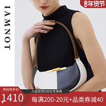 IAMNOT original 2021 Hand bag female leather underarm panda bag light luxury advanced sense niche design shoulder