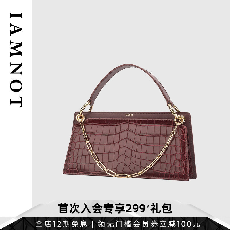 IAMNOT2022 new advanced sensual pack crocodile tattoo leather calf leather small crowdsourced single shoulder handbag light lavish genuine leather