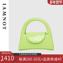 IAMNOT2021 summer bag portable crossbody original leather temperament light luxury niche design advanced sense womens bag