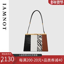IAMNOT original bag niche design one-shoulder underarm portable womens bag French light luxury leather advanced autumn and winter