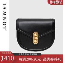IAMNOT2021 New saddle bag bag crossbody niche design sense shoulder advanced sense original light luxury leather