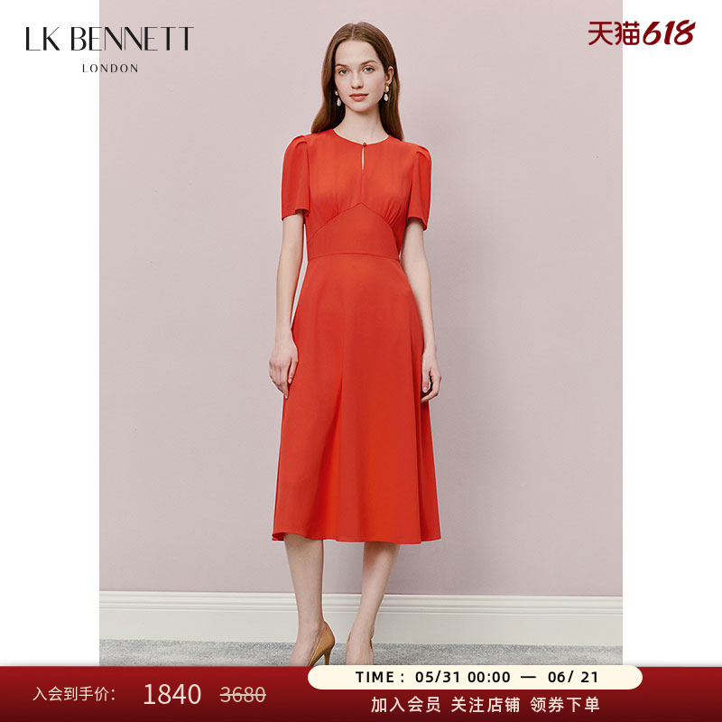 Lk Bennett Red Dress for Women, New Summer Style, Solid Color, Waist-Cinching, Round Neck, Puff Sleeves, Simple for Work Wear