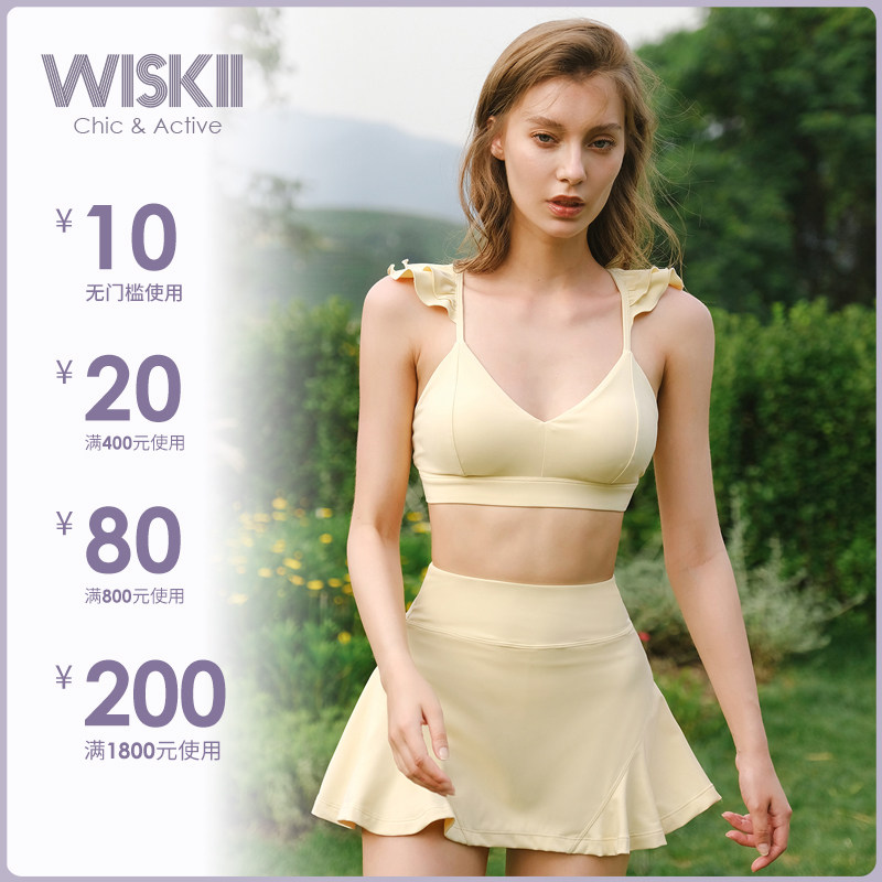 WISKII Tennis Golf Sports Naked High Waist Half Skirts