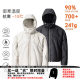CATSSTAC Patrick Star hooded down jacket 90% white duck down 700% can lock in warmth and protect against cold and frost CATSSTAC Patrick Star hooded down jacket 90% white duck down 700% can lock in warmth and protect against cold and frost