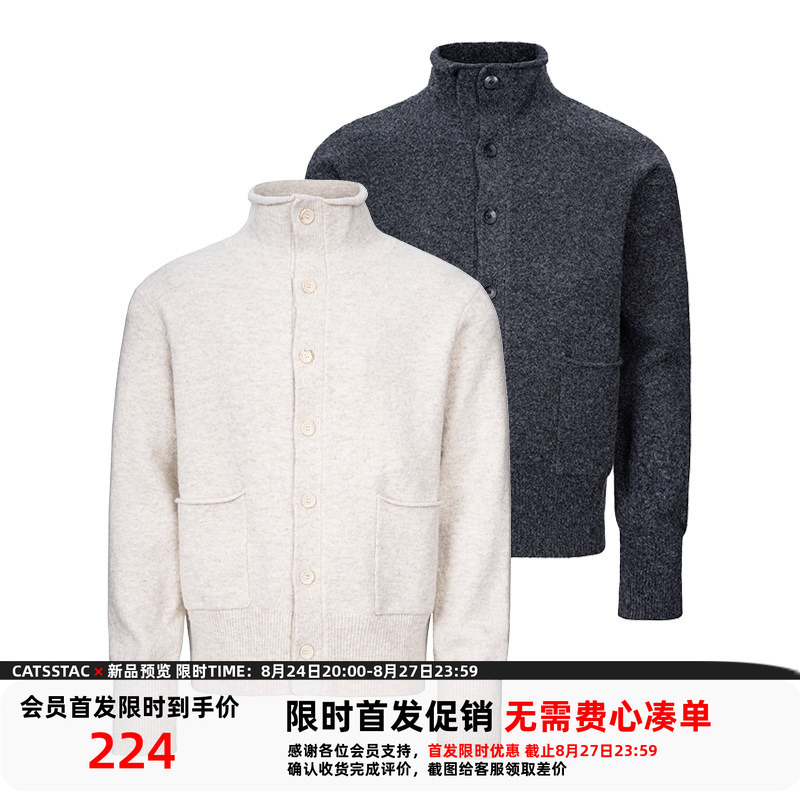 Catsstac Ink Shadow Hourglass Collar Knitted Wool Cardigan Short Drop Shoulder Cleanfit Style Wool Coat Autumn