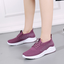 Special Price Spring Old Beijing Cloth Shoes Female Non-slip Flat Bottom Casual Shoes Lace Soft Bottom Mom Shoes Women Shoes