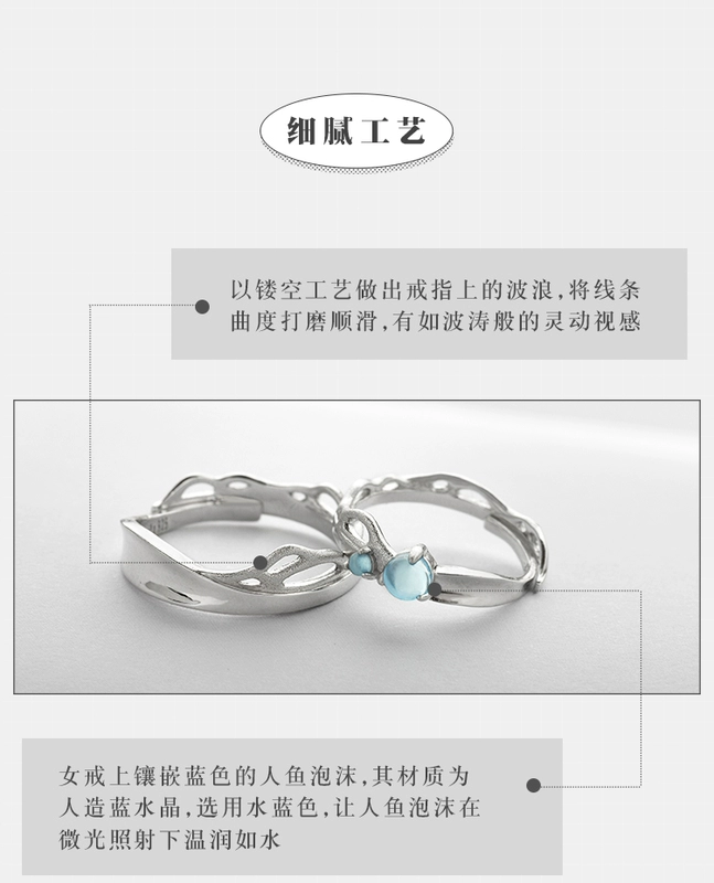 Nụ hoa thiết kế ban đầu của cặp đôi biển và bong bóng một cặp nhẫn bằng bạc Nhật Bản và Hàn Quốc