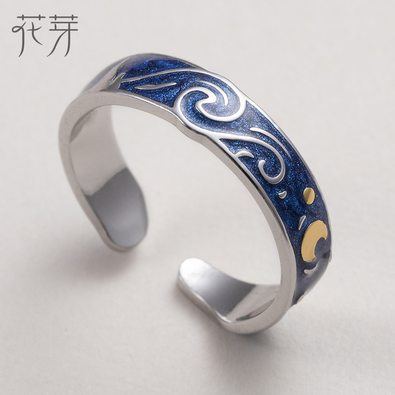 Bague Femme en Argenterie - Ref 3088892 Image 3