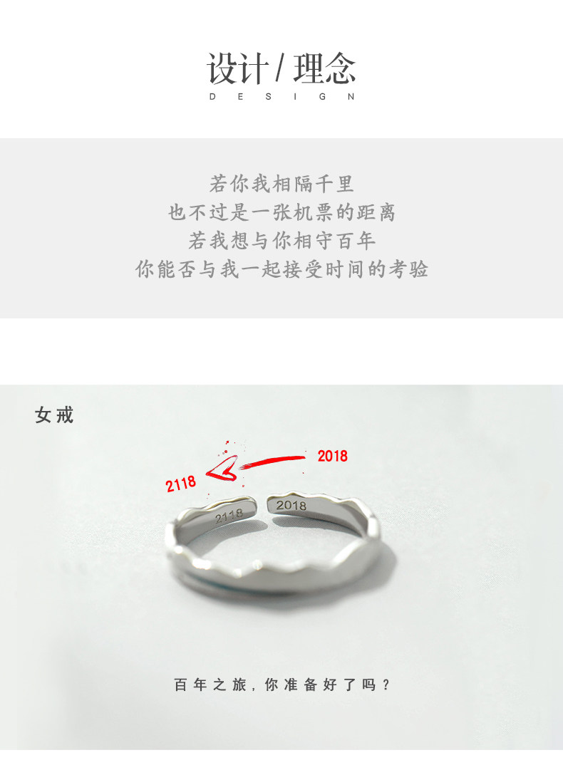 Bague mixte en Argenterie - Ref 3088651 Image 9