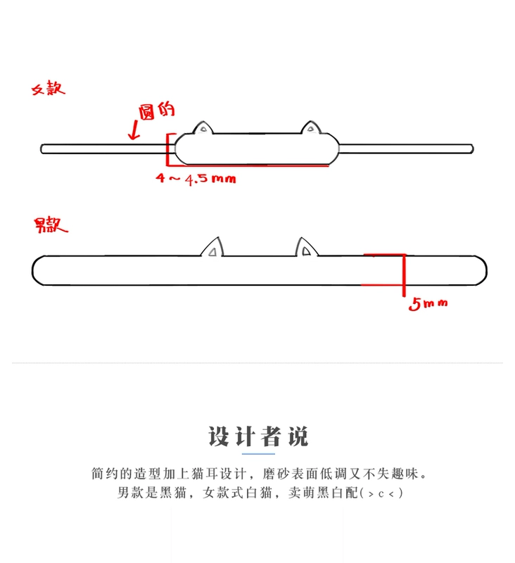 Hoa nụ mèo đen nguyên bản đôi mèo đôi nhẫn một đôi nam nữ bằng bạc sterling trên nhẫn Nhật Bản và nhẫn Hàn Quốc sống đơn giản nhan cuoi