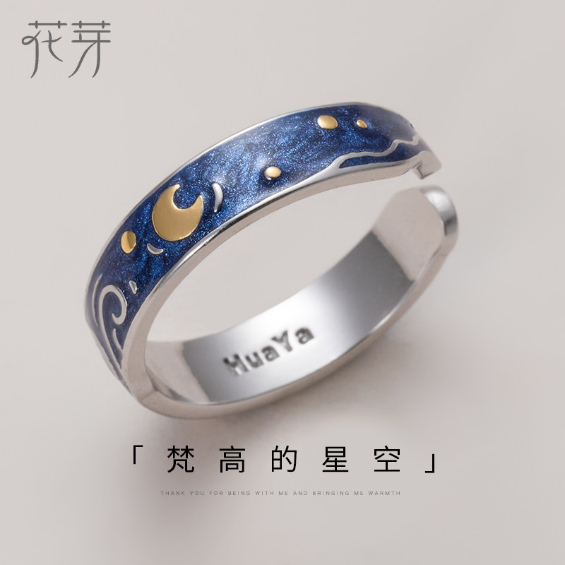 Bague Femme en Argenterie - Ref 3088892 Image 1