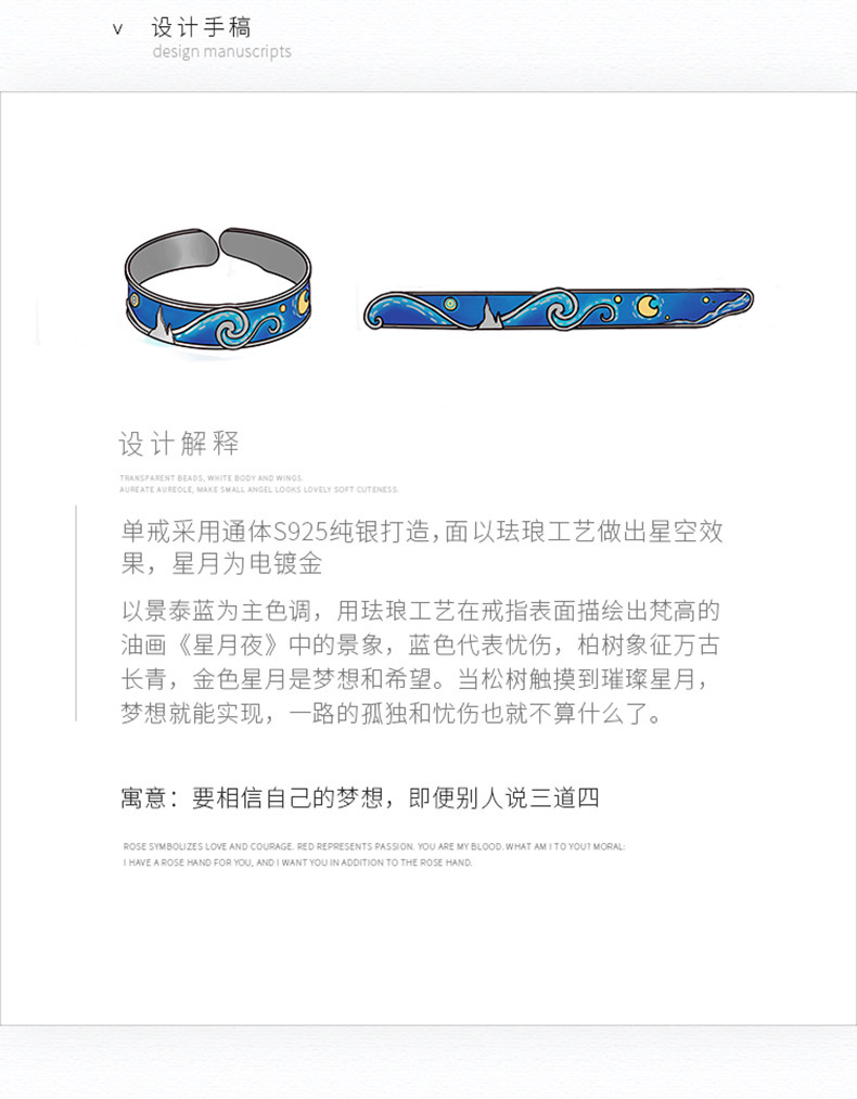 Bague Femme en Argenterie - Ref 3088892 Image 11