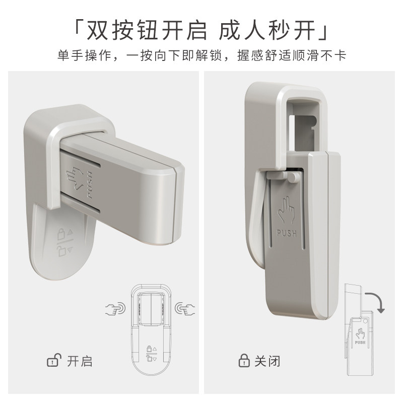 Child Safety Door Handle Lock, No-Drill Installation, Window Lock to Prevent Babies, Cats, Dogs, and Pets from Opening the Door