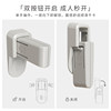 Child Safety Door Handle Lock, No-Drill Installation, Window Lock to Prevent Babies, Cats, Dogs, and Pets from Opening the Door