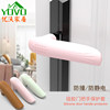 Soft Silicone Door Handle Protective Cover, Anti-Collision Door Handle Cover, Anti-Static Window Pull Cover, Wooden Door Back Wall Anti-Collision Pad