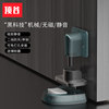 New Mechanical Door Stopper, Windproof Floor-Mounted, No-Drill Installation, Invisible Bathroom Door Stop, Non-Magnetic, Silent Door Stopper