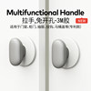 No-Drill Wardrobe Door Handle, Simple and Luxurious Drawer Handle, Cabinet Double-Door Window Handle, No-Installation Clothes Hook