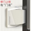 Installation-Free Sliding Door Lock, Push-Pull Wardrobe Cabinet Door Lock, Balcony Kitchen Window Ventilation Limiter, Child Safety Lock