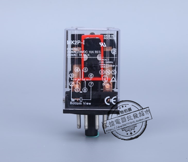 Special offer MK2P-I small electromagnetic intermediate relay 8 feet AC110V 220V 380V DC24V