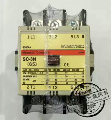 High quality SC-3N ac contactor AC24V 36V 110V 220V 380V