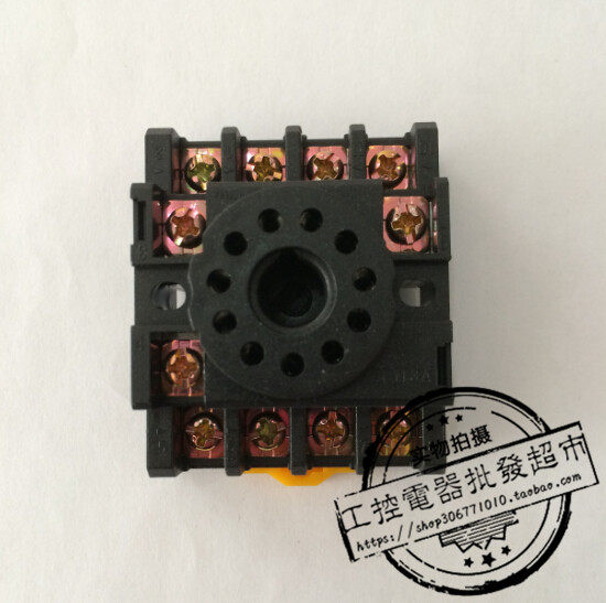 PF113A relay base adapted to MK3PJTX-3C DH48J-A 11 foot