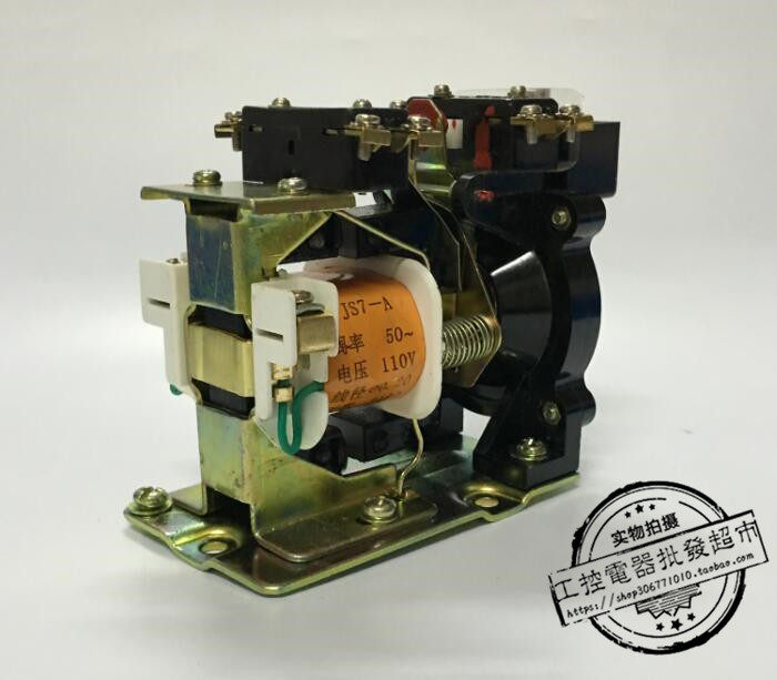 Special Price Machine Bed Plant JS7-2A Air Time-lapse Relay 24V 24V 110V 220V 380V