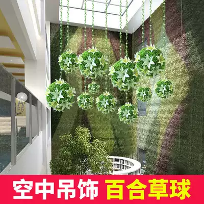 Spring spring decoration Shopping mall supermarket kindergarten grass ball hanging car 4s shop decoration creative flower ball hanging