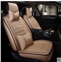 New Changan star card S201 double row S401 Starlight 5 seat Mini Card truck Four Seasons 510 leather cushion cover summer