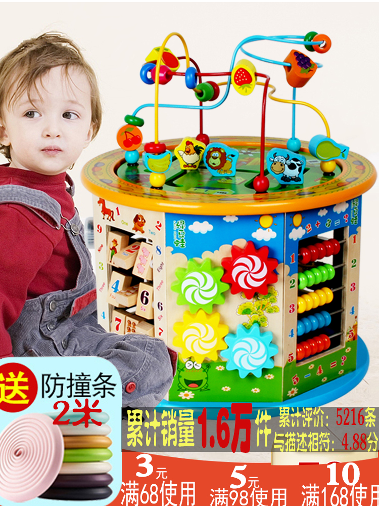 toys for babies under 1