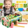 Товары от 云木玩具店