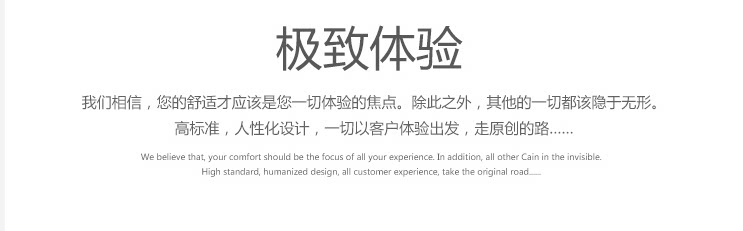 chargeur MAIMI - Ref 1300260 Image 7