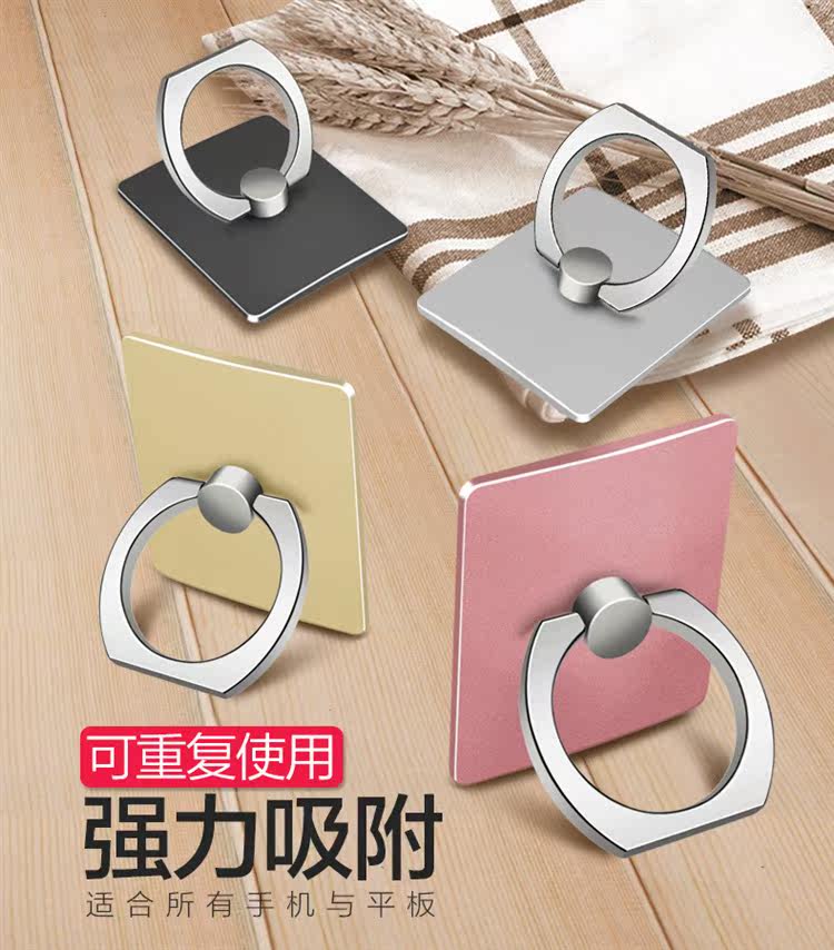 Support téléphone portable - Ref 1355118 Image 10