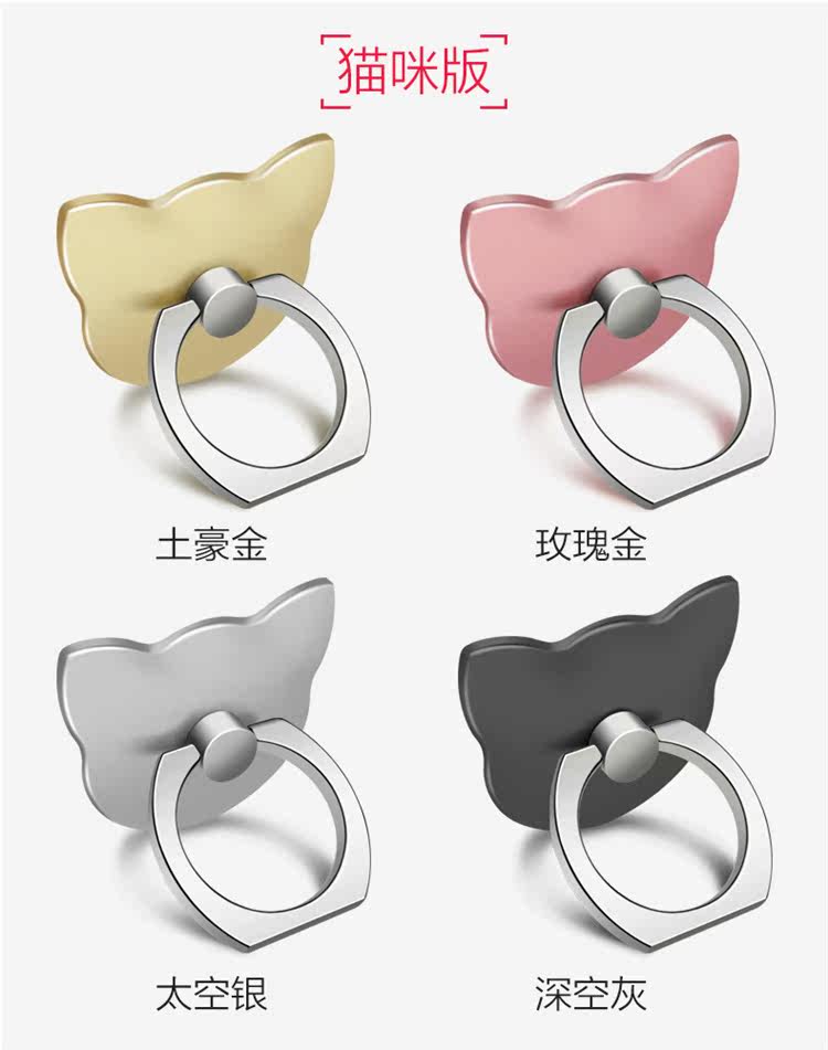 Support téléphone portable - Ref 1355118 Image 24