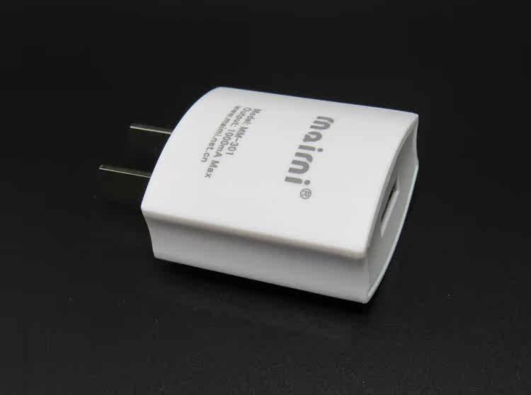 chargeur - Ref 1300264 Image 17