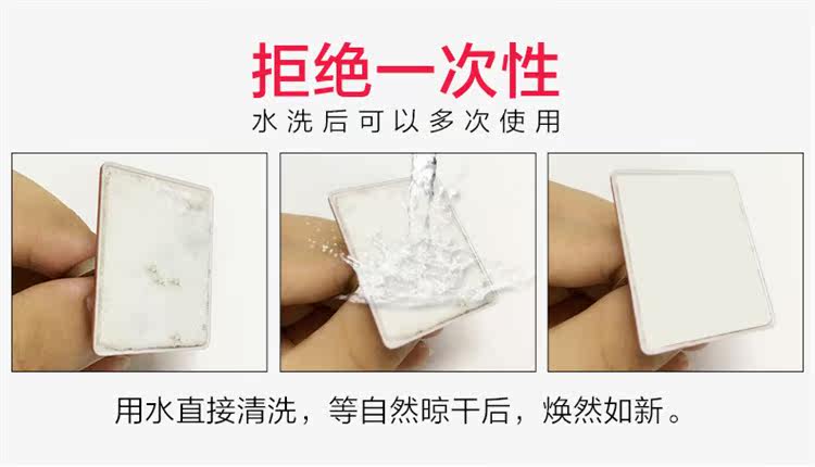 Support téléphone portable - Ref 1355118 Image 19