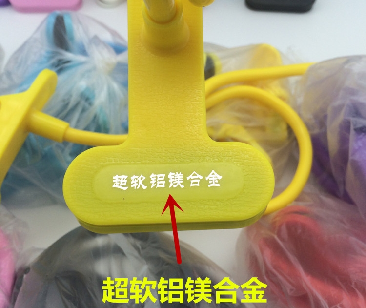 Support téléphone GSM - Ref 1363122 Image 10