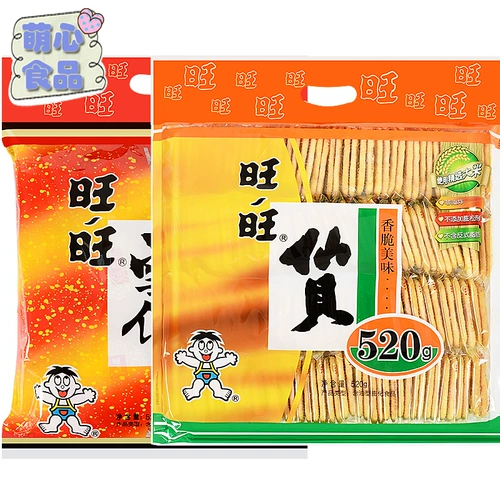 旺旺 Xianbei Snow Cake 520G*2 мешки с сыром рисового пирога, рис Xianbei повседневная повседневная еда Новый год подарочный подарок
