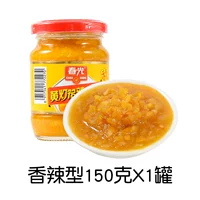 Spicy 150G X1 может