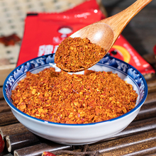 拍五件！陶三孃辣椒面蘸料5包