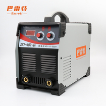 Barrett welding machine ZX7 - 315 400 dual voltage 220 V380 dual - use small copper industrial grade DC