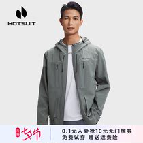 Rear Show hotsuit light wind clothing spring autumn windproof and rain-proof tracksuit mens outdoor connected hat cardiovercoat